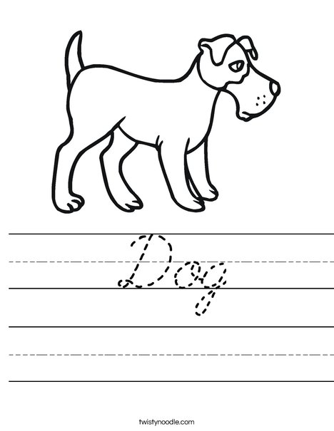 Brown Dog Worksheet