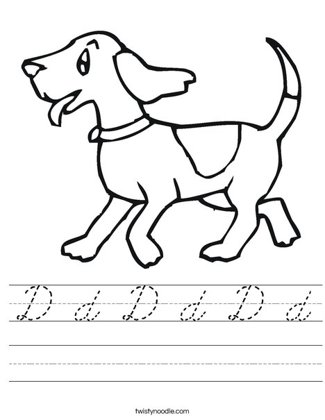 Happy Dog Worksheet