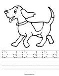 D d D d D d Worksheet