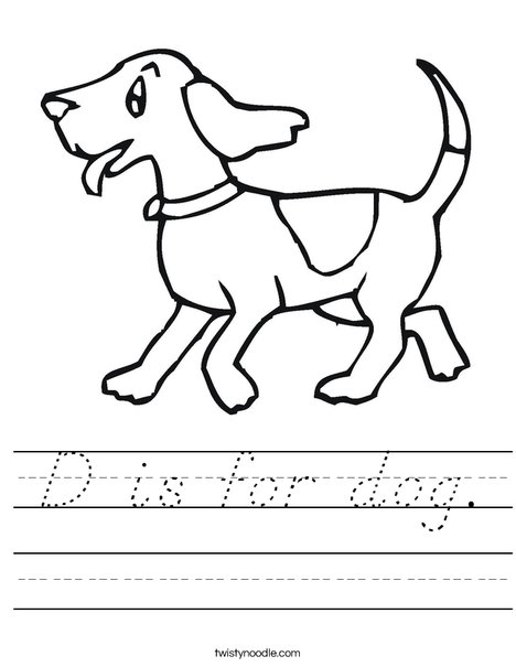 Happy Dog Worksheet