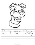 D is for Dog Worksheet