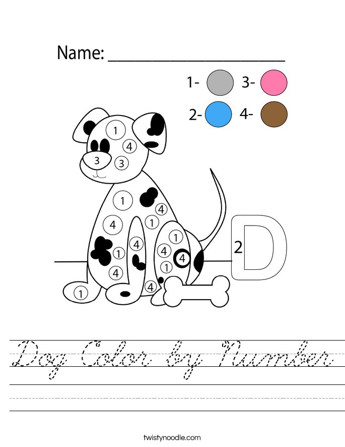 Dog Color by Number Worksheet