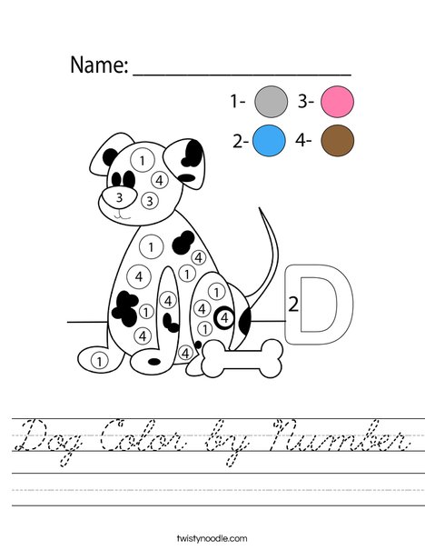 Dog Color by Number Worksheet