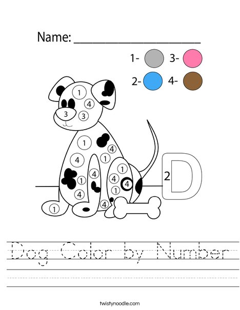 Dog Color by Number Worksheet