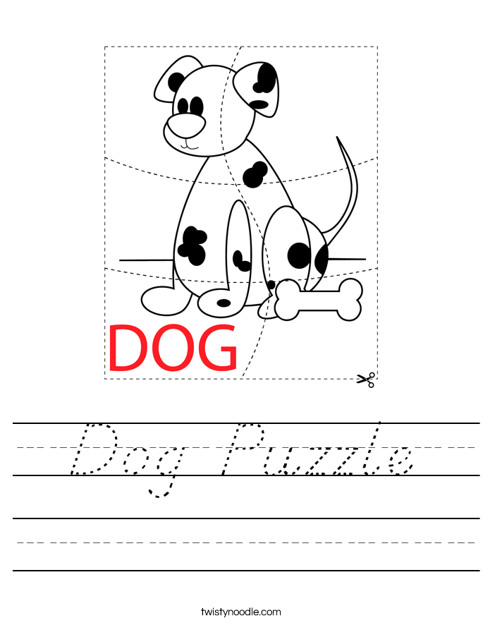 Dog Puzzle Worksheet