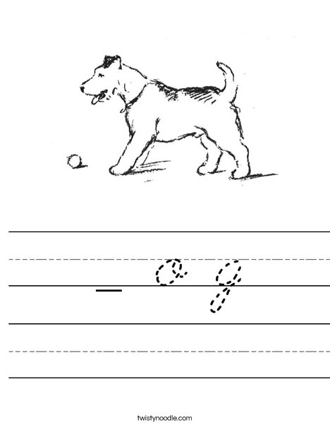 Dog with Ball Worksheet