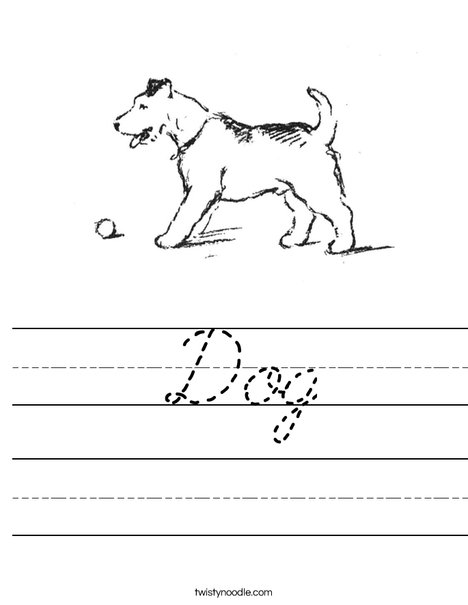 Dog with Ball Worksheet