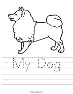 My Dog Handwriting Sheet