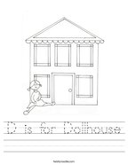 D is for Dollhouse Handwriting Sheet