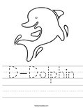 D-Dolphin Worksheet
