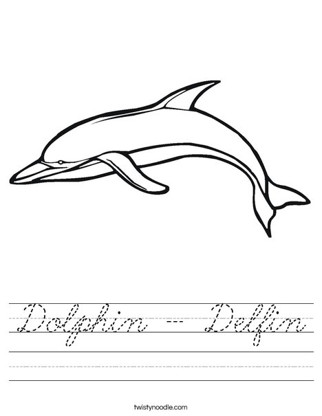 Swimming Dolphin Worksheet
