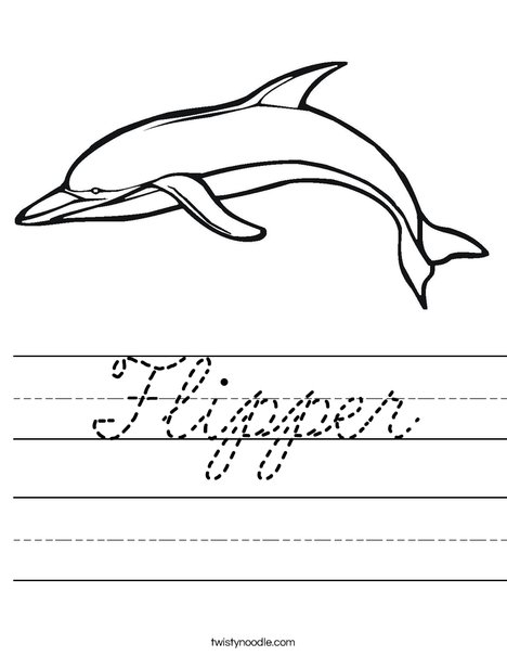 Swimming Dolphin Worksheet
