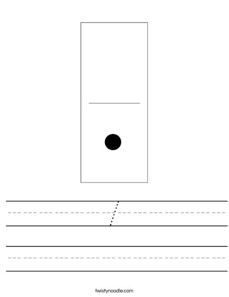 Domino One Worksheet