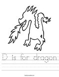 D is for dragon Worksheet
