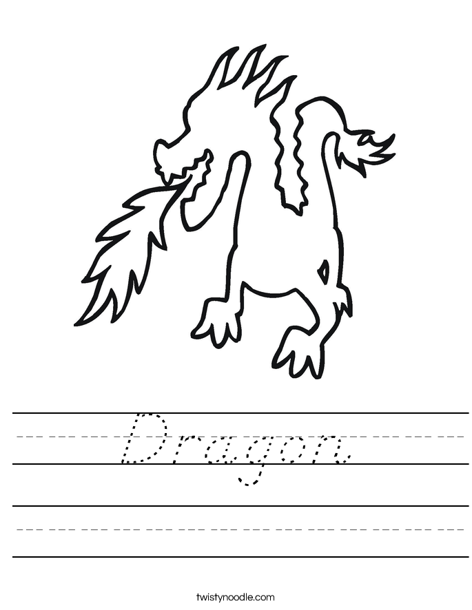 Dragon Worksheet