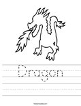 Dragon Worksheet