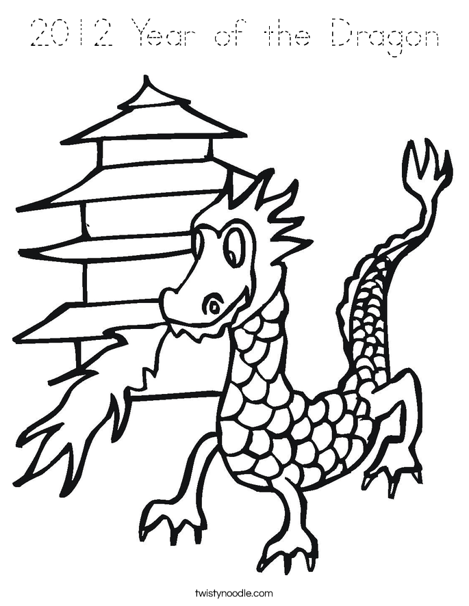 2012 Year of the Dragon Coloring Page