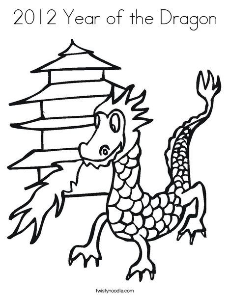 Chinese New Year Dragon Coloring Page