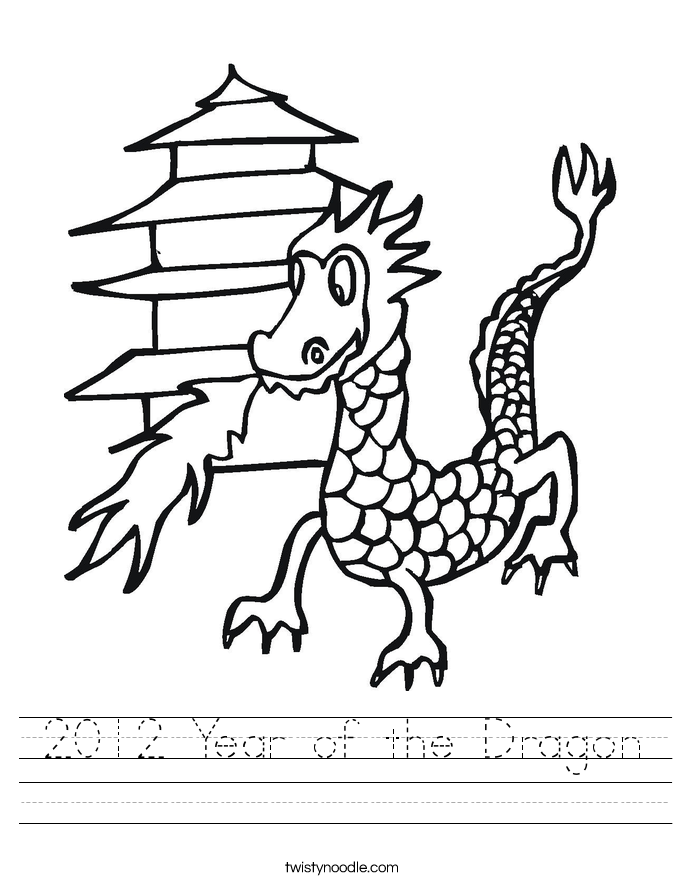 2012 Year of the Dragon Worksheet