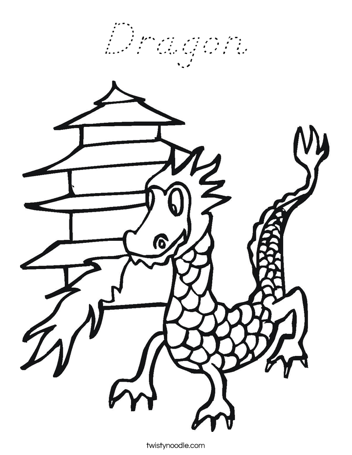 Dragon Coloring Page