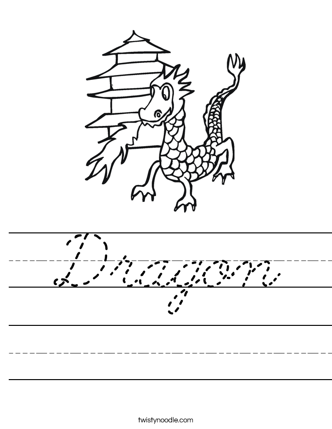 Dragon Worksheet