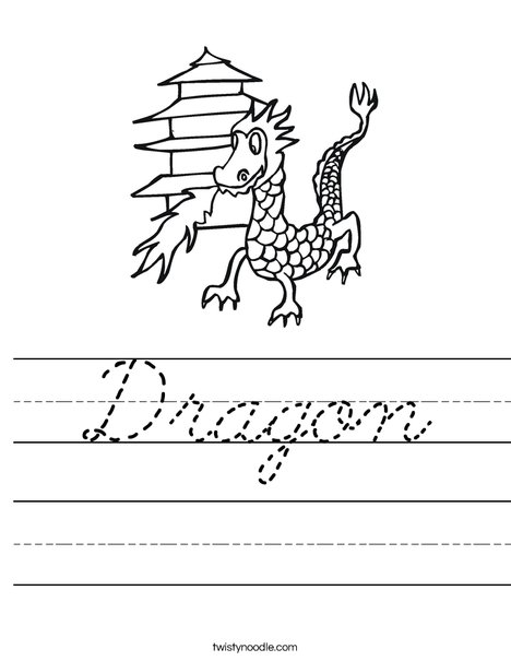 Chinese New Year Dragon Worksheet