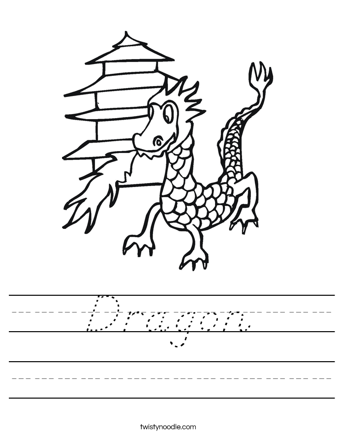 Dragon Worksheet