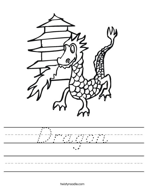 Chinese New Year Dragon Worksheet