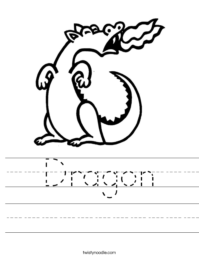 Dragon Worksheet