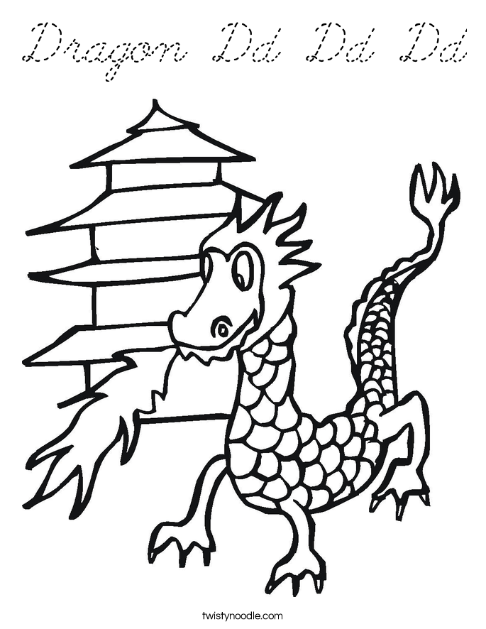 Coloring Page