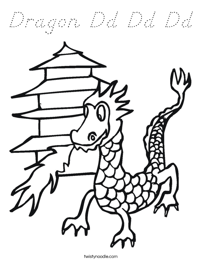Dragon Dd Dd Dd Coloring Page
