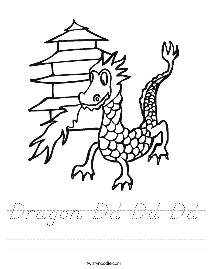 Dragon Dd Dd Dd Worksheet