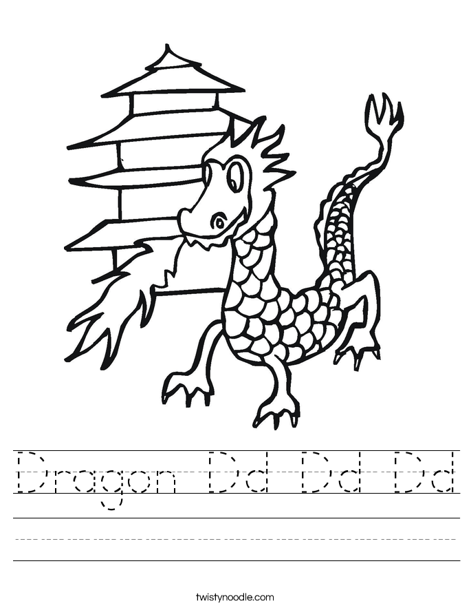 Dragon Dd Dd Dd Worksheet