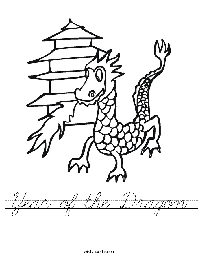 Year of the Dragon Worksheet