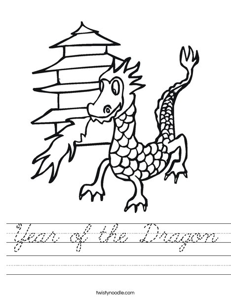 Chinese New Year Dragon Worksheet