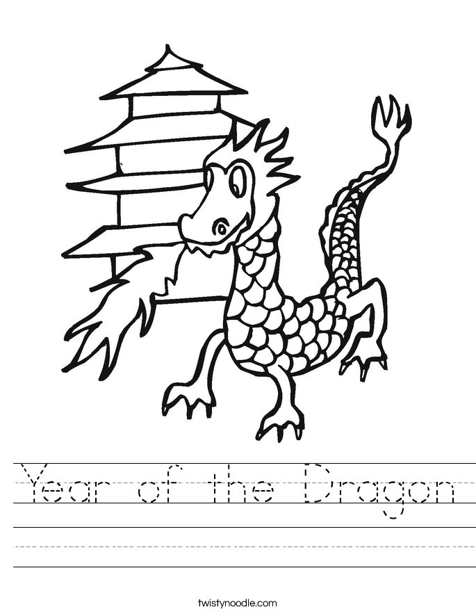 Year of the Dragon Worksheet