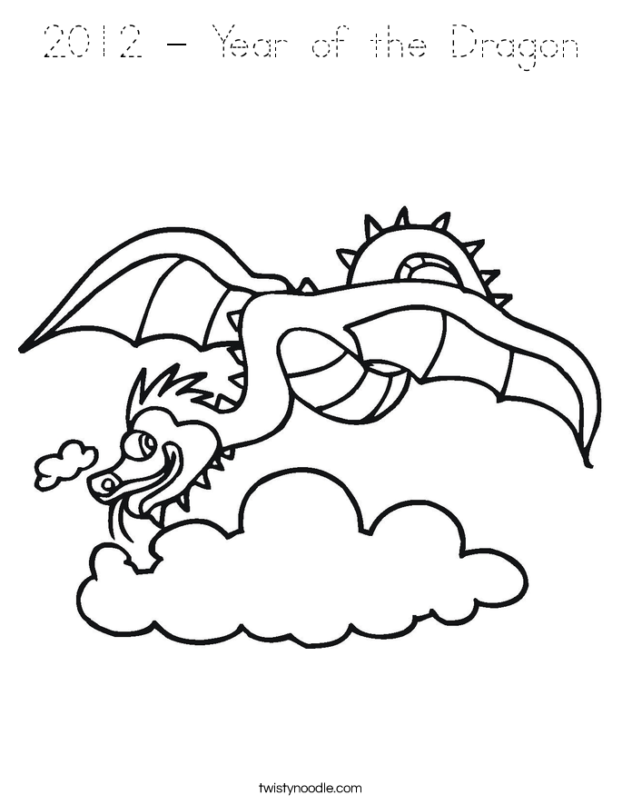 2012 - Year of the Dragon Coloring Page