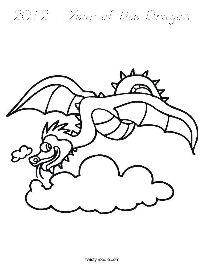 2012 - Year of the Dragon Coloring Page