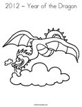 2012 - Year of the Dragon Coloring Page