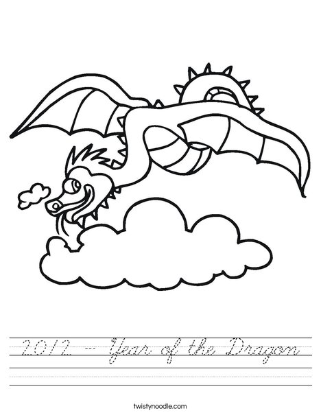 Flying Dragon Worksheet
