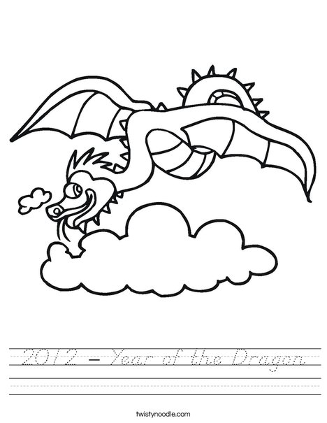 Flying Dragon Worksheet