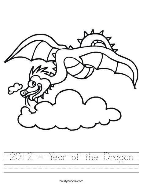 Flying Dragon Worksheet