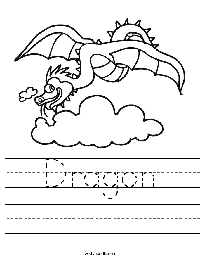 Dragon Worksheet