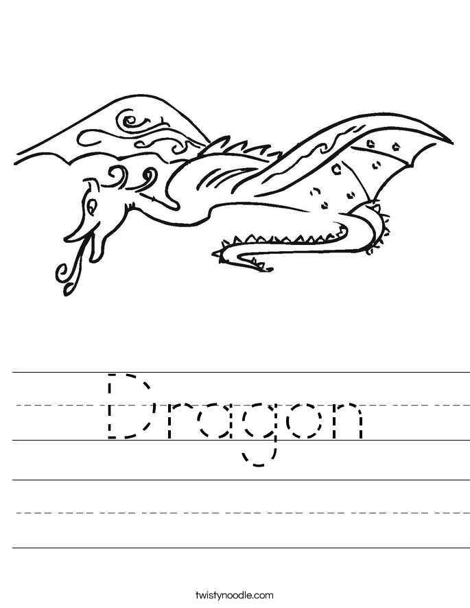 Dragon Worksheet