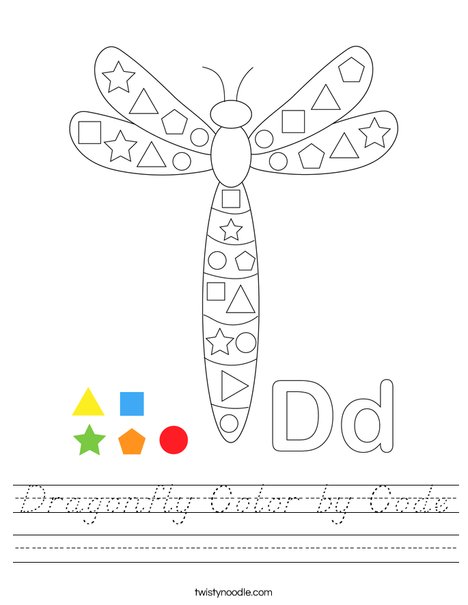 Dragonfly Color by Code Worksheet