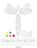Dragonfly Color by Code Worksheet