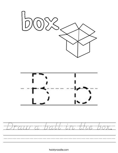 Draw a ball in the box. Worksheet