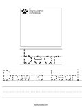 Draw a bear! Worksheet