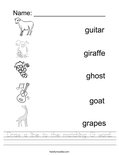 Draw a line to the matching G word. Worksheet