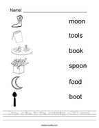 Draw a line to the matching -OO word Handwriting Sheet